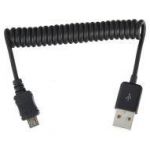 Кабель USB 2.0 AM - Micro USB(M) Greenconnection GC-U2MCS03-0.45m 0.45 метра жесткий