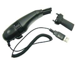 USB пылесос mini CBR FD-368 ― 1962.ru